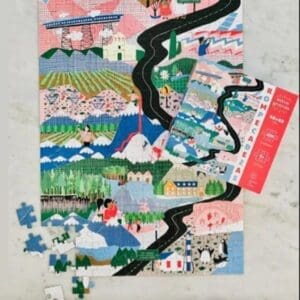 Rompecabezas Ruta 40 200 Piezas  48-68cm