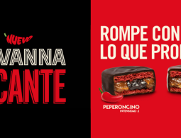 as_whs_mobile_havanna_picante